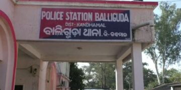 ସି ଆର ପି ଏଫ ଜବାନ୍ ଙ୍କ ଆତ୍ମହତ୍ୟା ଘଟଣା ରେ ସ୍ତ୍ରୀ ଗିରଫ : ଖୋଳତାଡ଼ ଆରମ୍ଭ