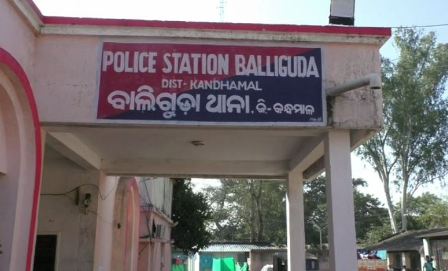 ସି ଆର ପି ଏଫ ଜବାନ୍ ଙ୍କ ଆତ୍ମହତ୍ୟା ଘଟଣା ରେ ସ୍ତ୍ରୀ ଗିରଫ : ଖୋଳତାଡ଼ ଆରମ୍ଭ