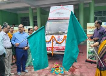 ଜିଲ୍ଲା ସ୍ୱାସ୍ଥ୍ୟ ବିଭାଗର ମାସିକ ସମୀକ୍ଷା ବୈଠକ