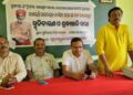 ଦାସିଆ ଅଜାଙ୍କ ୧୧୯ତମ ଜୟନ୍ତୀ ପାଳିତ, ଛାତ୍ରଛାତ୍ରୀଙ୍କୁ ସଂଘର୍ଷ ଓ ସଂକଳ୍ପର ବାର୍ତ୍ତା