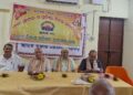 ଭାରତ ବିକାଶ ପରିଷଦ, ନୟାଗଡର ପ୍ରତିଷ୍ଠା ଦିବସ ପାଳିତ
