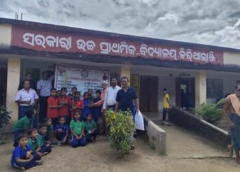 ଭାରତ ବିକାଶ ପରିଷଦ ତରଫରୁ ଚାରl ବଣ୍ଟନ ଓ ବୃକ୍ଷରୋପଣ