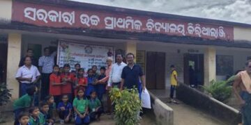 ଭାରତ ବିକାଶ ପରିଷଦ ତରଫରୁ ଚାରl ବଣ୍ଟନ ଓ ବୃକ୍ଷରୋପଣ