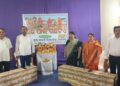 ଶ୍ରୀରାମକୃଷ୍ଣ ଆଦର୍ଶ ଶିକ୍ଷାକେନ୍ଦ୍ରରେ  ‘ରଥପାଇଁ ଗଛଟିଏ’ କାର୍ଯ୍ୟକ୍ରମ ଅନୁଷ୍ଠିତ