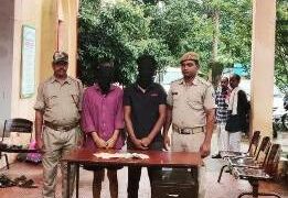 ବାଲିଗୁଡ଼ାରେ ଦୁଇ ଡକାୟତ ଗିରଫ୍