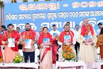ମୁଖ୍ୟମନ୍ତ୍ରୀ ଙ୍କ ଦ୍ୱାରା ରଥଯାତ୍ରାର ସ୍ୱତନ୍ତ୍ର ସମୀକ୍ଷା ବୈଠକ