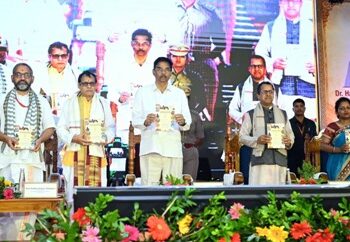 ଶ୍ରୀଜଗନ୍ନାଥ ସଂସ୍କୃତ ବିଶ୍ୱବିଦ୍ୟାଳୟର ୪୬ତମ ପ୍ରତିଷ୍ଠା ଦିବସ ମହାସମାରୋହରେ ପାଳିତ