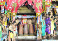 ମହାପ୍ରଭୁଙ୍କ ଅଧରଚୁମ୍ବୀ ତୁମ୍ବାକୃତି ମାଟିହାଣ୍ଡିରେ ଅର୍ପଣ ହେଲା ଅଧରପଣା