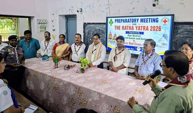 ରଥଯାତ୍ରା ପାଇଁ ଭାରତ ସ୍କାଉଟ୍ସ ଗାଇଡ୍ସ ଓ ଜୁନିଅର ରେଡକ୍ରସର ପ୍ରସ୍ତୁତି ବୈଠକ