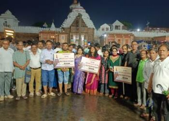 ମହାପ୍ରଭୂଙ୍କ ନବଯୌବନ ଦର୍ଶନ ନିମନ୍ତେ ପୁରୀ ବାସୀ ବଞ୍ଚିତ