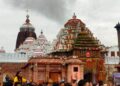 ବୁଧବାର ଶ୍ରୀମନ୍ଦିରରେ ବନକଲାଗି ୫ଘଣ୍ଟା ସର୍ବସାଧାରଣ ଦର୍ଶନ ବନ୍ଦ