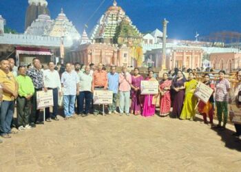 ୧୧୯ ଦିନରେ ପହଞ୍ଚିଲା ନୀରବ ସତ୍ୟାଗ୍ରହ ପଦଯାତ୍ରା : ପତିତପାବନ ଯାତ୍ରା ପରେ ନୀଳକନ୍ଦରରେ ଶ୍ରୀଜୀଉଙ୍କ ଦର୍ଶନ, ଆଜିଠାରୁ ନୀଳାଚଳ ଅବଢ଼ା ମହାପ୍ରସାଦ, ପୁରୀବାସୀଙ୍କ ପୂର୍ବପରି ଦର୍ଶନ ଅଧିକାର ପୁନଃସ୍ଥାପନ ପାଇଁ ଅବ୍ୟାହତ ପ୍ରାର୍ଥନା