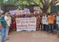 ଅଠରନଳାରେ ନୂଆ ମଦ ଦୋକାନକୁ ବିରୋଧ