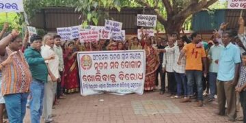 ଅଠରନଳାରେ ନୂଆ ମଦ ଦୋକାନକୁ ବିରୋଧ