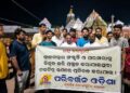 ପରିବର୍ତ୍ତନ ଓଡ଼ିଶା ପକ୍ଷରୁ ଆନିମେସନ ଫିଲ୍ମ ବିରୋଧରେ ପ୍ରତିବାଦ