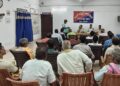 ଫତେଗଡ଼ ଥାନାରେ ଆମ ପୋଲିସ ସମିତି ବୈଠକ