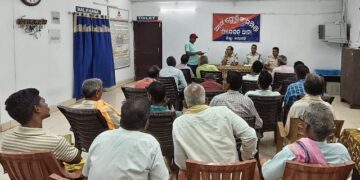 ଫତେଗଡ଼ ଥାନାରେ ଆମ ପୋଲିସ ସମିତି ବୈଠକ