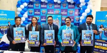 Aakash Educational Services Limited (AESL) Launches ANTHE 2026