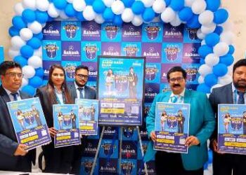 Aakash Educational Services Limited (AESL) Launches ANTHE 2026