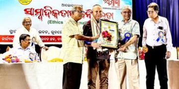 Kishore Dwibedi receives Kalinga Samman-2026