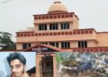 କାହା ବାହୁବଳ କ୍ଷମତାରେ ନର କଙ୍କାଳ କୁ ନେଇ ଭୁଆଁ ବୁଲାଉଛନ୍ତି ଚାନ୍ଦପୁର ଥାନାଧିକାରୀ