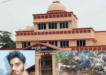 କାହା ବାହୁବଳ କ୍ଷମତାରେ ନର କଙ୍କାଳ କୁ ନେଇ ଭୁଆଁ ବୁଲାଉଛନ୍ତି ଚାନ୍ଦପୁର ଥାନାଧିକାରୀ