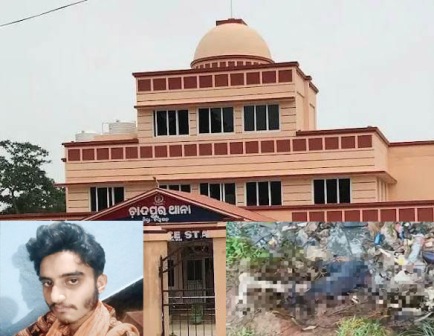କାହା ବାହୁବଳ କ୍ଷମତାରେ ନର କଙ୍କାଳ କୁ ନେଇ ଭୁଆଁ ବୁଲାଉଛନ୍ତି ଚାନ୍ଦପୁର ଥାନାଧିକାରୀ