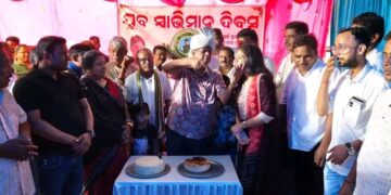 ଯୁବ ସ୍ଵାଭିମାନ ଦିବସରେ ରକ୍ତଦାନ ଶିବିର ରୁ ୭୪ ୟୁନିଟ୍ ରକ୍ତ ସଂଗ୍ରହ