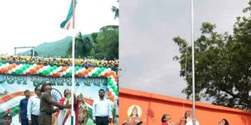 ୮୦ତମ ପବିତ୍ର ସ୍ୱାଧୀନତା ଦିବସ ପାଳିତ ହୋଇଯାଇଛି, ରଣପୁର ଏନଏସିରେ