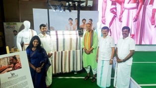 ରାମରାଜ କଟନ ପକ୍ଷରୁ ନୂତନ ସମ୍ଭାର ‘ପଞ୍ଚ’