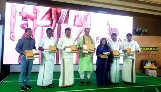 ରାମରାଜ କଟନ ପକ୍ଷରୁ ନୂତନ ସମ୍ଭାର ‘ପଞ୍ଚ’