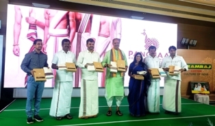 ରାମରାଜ କଟନ ପକ୍ଷରୁ ନୂତନ ସମ୍ଭାର ‘ପଞ୍ଚ’