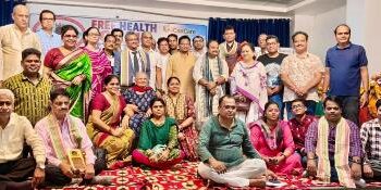 ରାଷ୍ଟ୍ରୀୟ ପ୍ରବାସୀ ଓଡିଆ ପରିବାର ଦ୍ୱାରା ସ୍ୱାସ୍ଥ୍ୟ ଶିବିର ଆୟୋଜନ