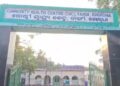 ଭୟଭୀତ ପରିବେଶ ମଧ୍ୟରେ ଟାଙ୍ଗୀ ଗୋଷ୍ଠୀ କେନ୍ଦ୍ର ର କେତେକ କର୍ମଚାରୀ କାର୍ଯ୍ୟ କରୁଛନ୍ତି