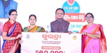 ନୟାଗଡ଼ ଜିଲ୍ଲାର ୨ ଲକ୍ଷ ୩୩ ହଜାର ୫୮୫ ଜଣ ଯୋଗ୍ୟ ହିତାଧିକାରୀଙ୍କୁ ପଞ୍ଚମ କିସ୍ତିରେ ୧୧୬ କୋଟି ୮୦ ଲକ୍ଷ ଟଙ୍କା ପ୍ରଦାନ କରିଥିଲେ