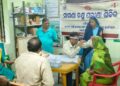 ମୋତିଆବିନ୍ଦୁ ଚି଼ହ୍ନଟ ଶିବିର ଓ ନିଶୁକ୍ଳ ଔଷଧ,ଚଷମା ବଣ୍ଟନ