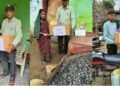 ଗୋଷ୍ଠୀସ୍ବାସ୍ଥ୍ୟ କେନ୍ଦ୍ରରେ ଯକ୍ଷ୍ମା ରୋଗୀ ଙ୍କୁ ପୋଷଣ ବଣ୍ଟନ କାର୍ଯ୍ୟକ୍ରମ