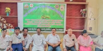 ଵ୍ରୃକ୍ଷ ରୋପଣ ସଚେତନତା କାର୍ଯ୍ୟକ୍ରମ