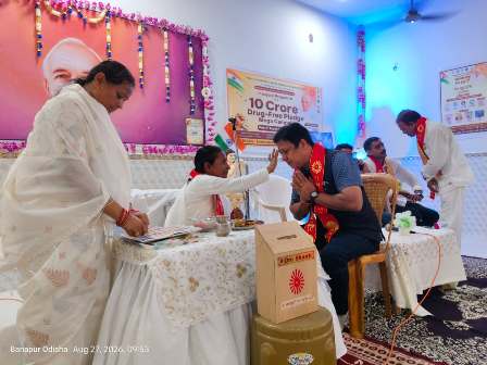 ବାଣପୁରରେ ପ୍ରଜାପିତା ବ୍ରହ୍ମକୁମାରୀଙ୍କ ରକ୍ଷାବନ୍ଧନ କାର୍ଯ୍ୟକ୍ରମ