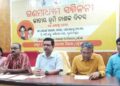 ଓଡ଼ିଶାରେ ୧.୬ କୋଟି ମହିଳା ଓ ଶିଶୁଙ୍କୁ କୃମିନାଶକ ଔଷଧ ପ୍ରଦାନ କରାଯିବ ୧୦ ଅଗଷ୍ଟରେ ପ୍ରଥମ ପର୍ଯ୍ୟାୟ କୃମିନାଶକ ଏବଂ ଭିଟାମିନ୍ – ଏ ଅଭିଯାନ
