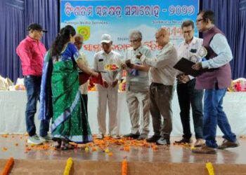 ସମୀକ୍ଷାର ବାର୍ଷିକ ଉତ୍ସବରେ ବାଲିପାଟଣା ପ୍ରେସ କ୍ଲବ ସମ୍ମାନିତ