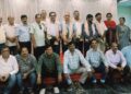 1984 ମସିହା ISc ଵେଚ ର ବନ୍ଧୁ ମିଳନ