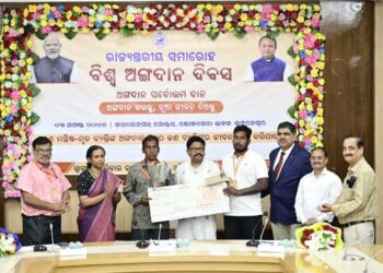 ଅଙ୍ଗଦାନ ମହାନ ଦାନ : ଅଙ୍ଗଦାନକୁ ଜନ ଆନ୍ଦୋଳନରେ ପରିଣତ କରିବାକୁ ଆହ୍ୱାନ