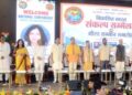 ଭୁବନେଶ୍ୱରରେ ‘ବିକଶିତ ଭାରତ ୨୦୪୭’ ଭିଜନ୍ କାର୍ଯ୍ୟକ୍ରମ ଅନୁଷ୍ଠିତ