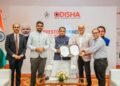 ୩୮ଟି MoU, ୬୪,୭୦୩ କୋଟି ଟଙ୍କାର ନିବେଶ, ୪୬,୦୭୧ ନିଯୁକ୍ତି ସୁଯୋଗ