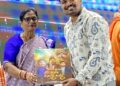 ତୋ ଛଡ଼ା ମୋ କେହି ନାହିଁ ‘ ଭଜନ ଶ୍ରୋତାର୍ପଣ