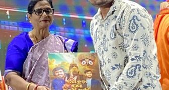 ତୋ ଛଡ଼ା ମୋ କେହି ନାହିଁ ‘ ଭଜନ ଶ୍ରୋତାର୍ପଣ