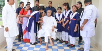 ନବୀନ ନିବାସ ରେ ରକ୍ଷାବନ୍ଧନ ପର୍ବ