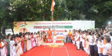 ରାଜ୍ୟ କାର୍ଯ୍ୟାଳୟରେ ୮୦ତମ ସ୍ୱାଧୀନତା ଦିବସ ପାଳିତ