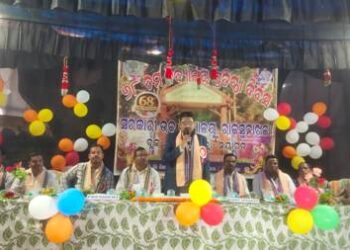 ସରକାରୀ ଉଚ୍ଚ ବିଦ୍ୟାଳୟର ୬୮ତମ ପ୍ରତିଷ୍ଠା ଦିବସ